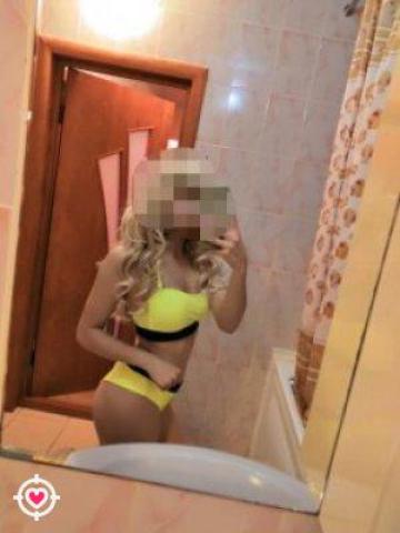 Индивидуалка Любовь фото 2
