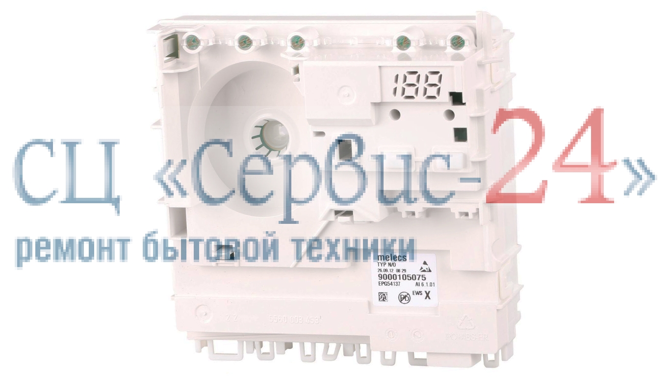      bosch SGS43E72EU