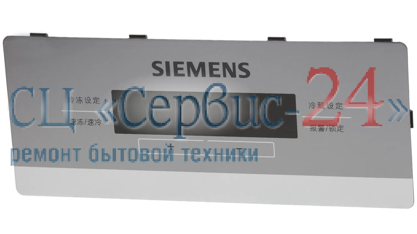     SIEMENS ()