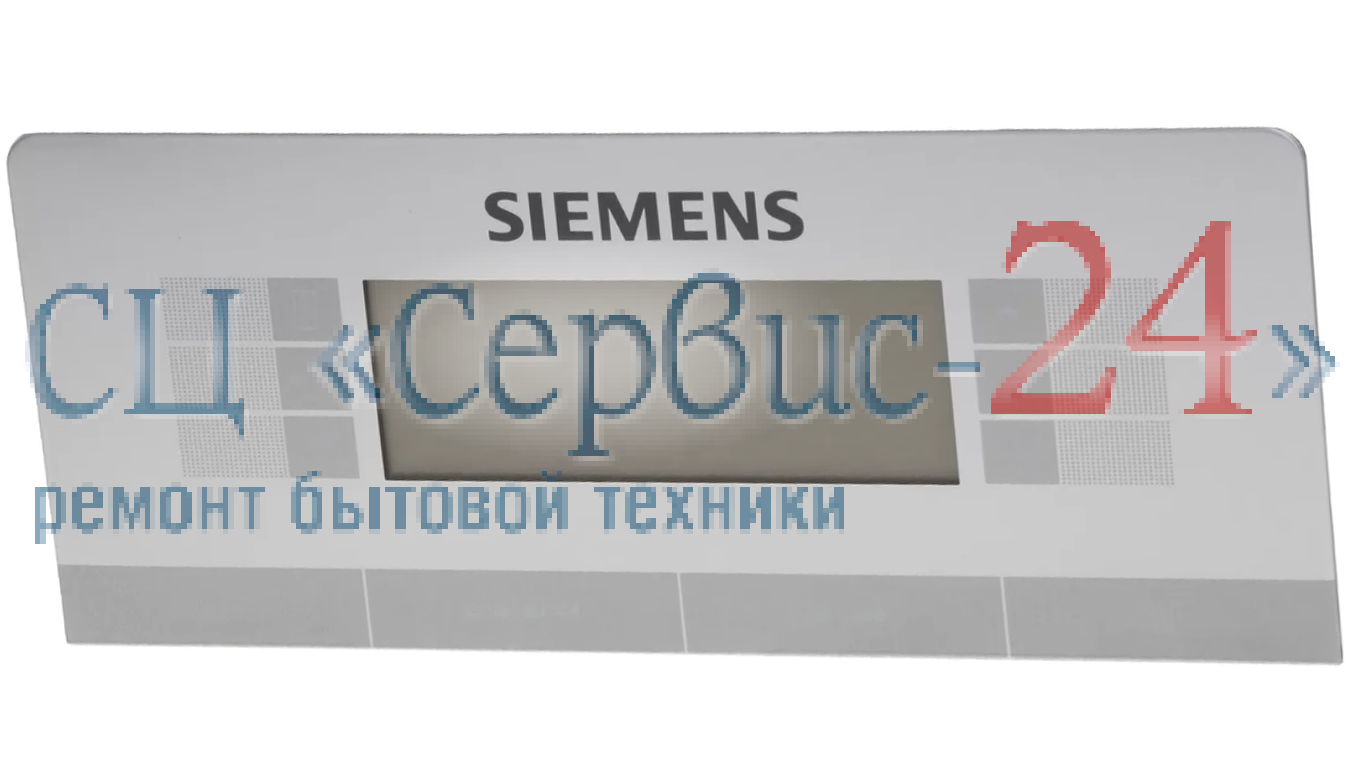     SIEMENS ()