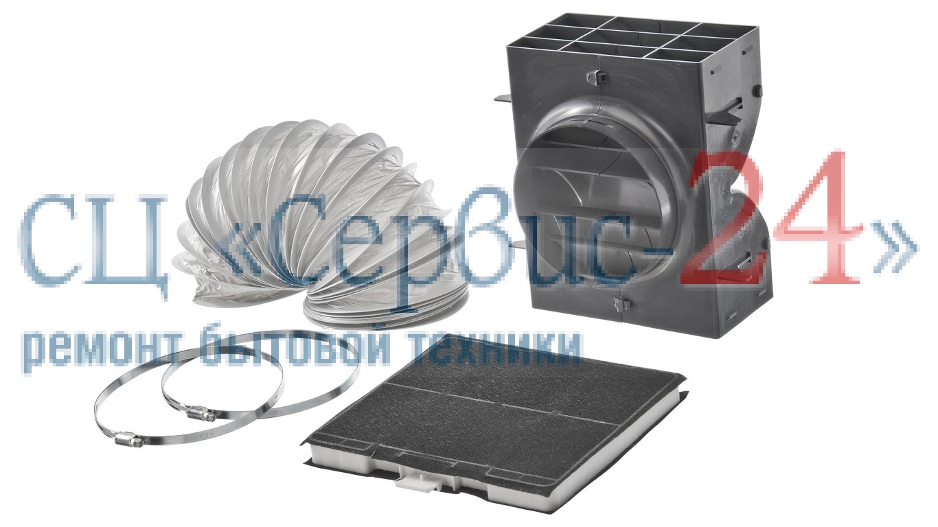 Комплект для работы в режиме рециркуляции Bosch DHZ 5325 (00707133/17002190)