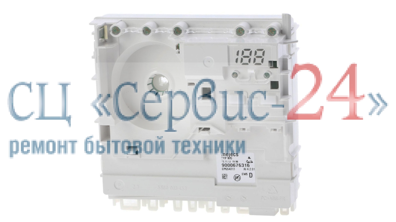      siemens SE24E243EU