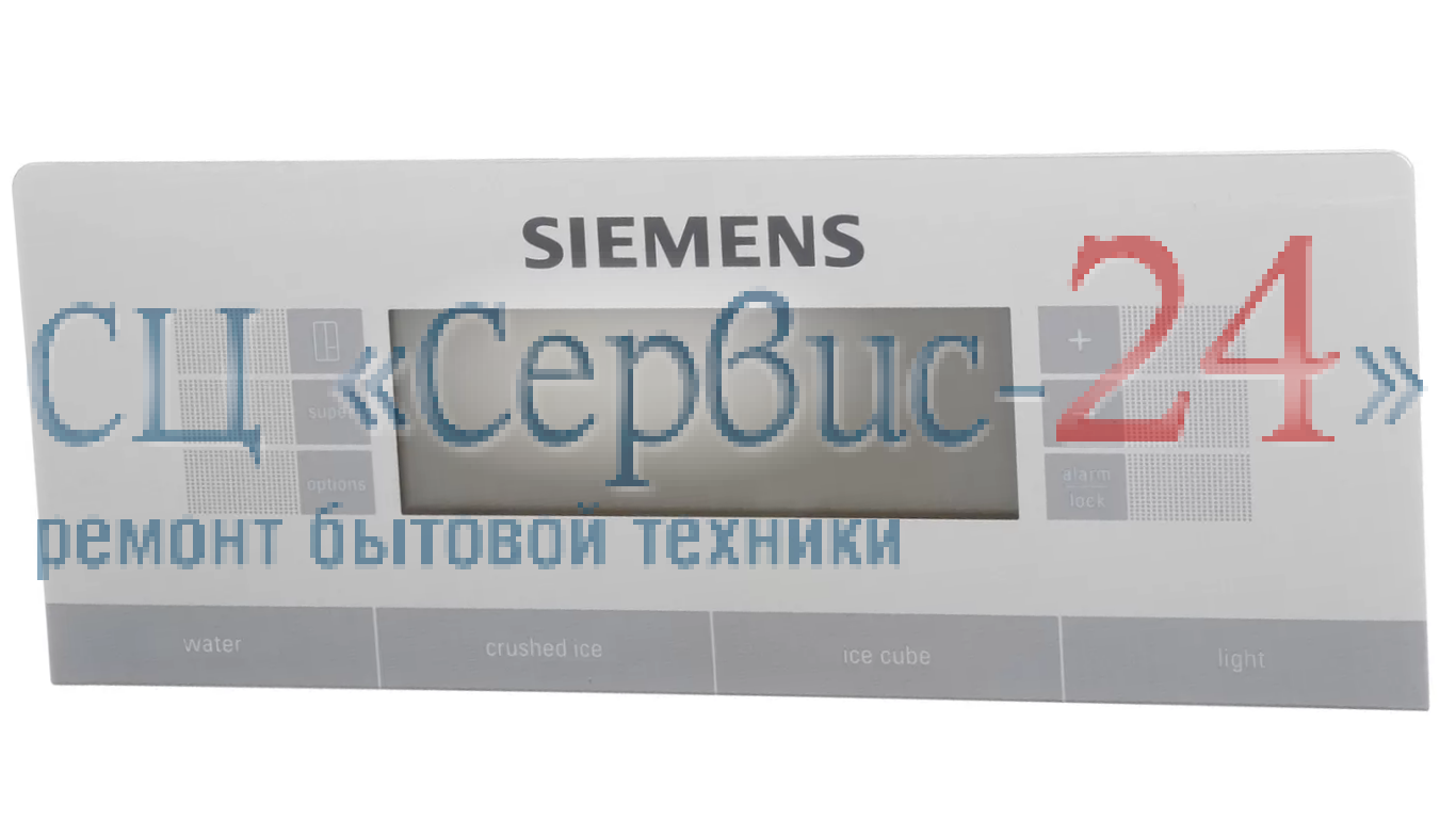     SIEMENS ()