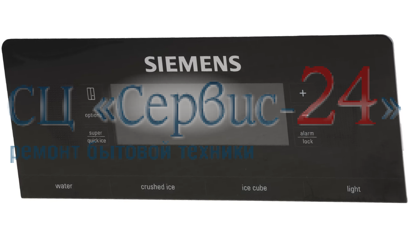     SIEMENS ()