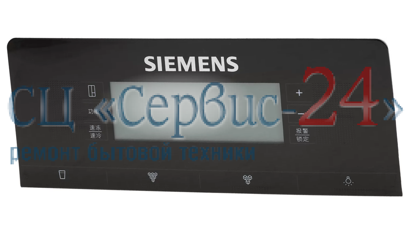     SIEMENS ()