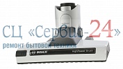  BCH6   BOSCH ()