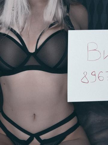 Индивидуалка Инга фото 4