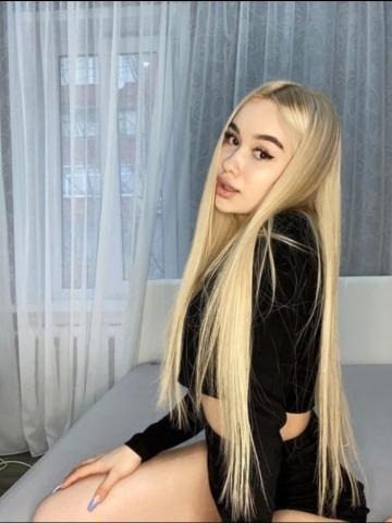 Индивидуалка Жемчужина фото 2