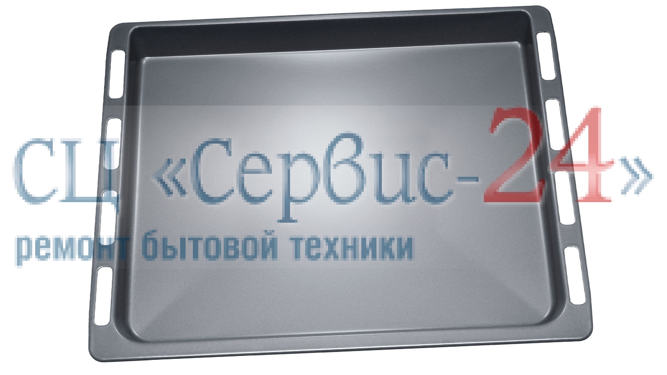 Противень для духовки 42х37 Siemens